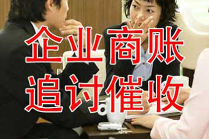 债务人消失无踪,债主如何维权?